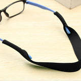 33.5cm Spectacle Glasses Anti Slip Strap Stretchy Neck Cord  Outdoor Sports Eyeglasses String Sunglass Rope Band Holder 4 Colors